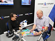 В эфире радио "Спутник в Крыму" с журналистом Б. Левиным"